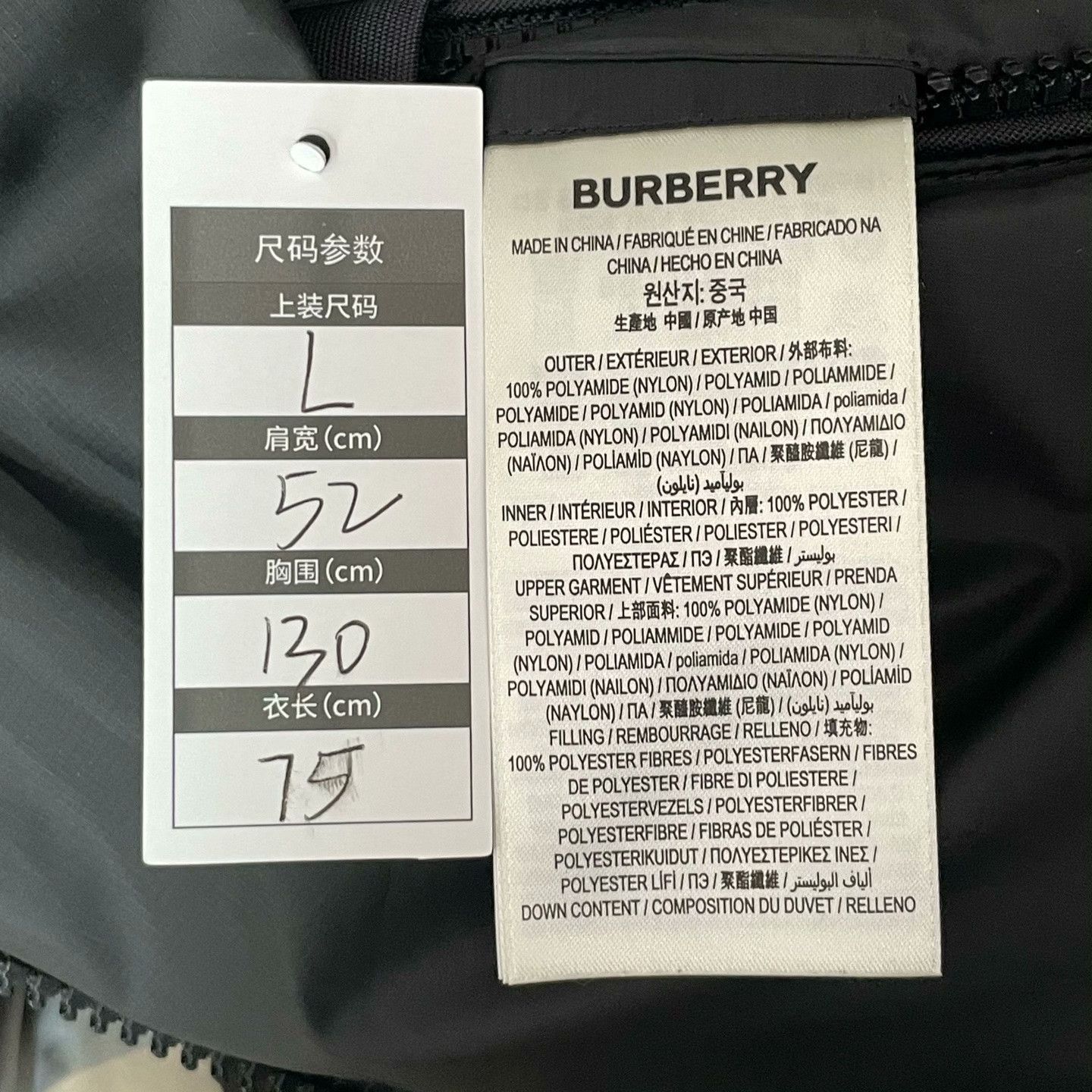Burberry Burberry Casual Plaid Heavy Coat l Men Size US L / EU 52-54 / 3 - 8 Thumbnail