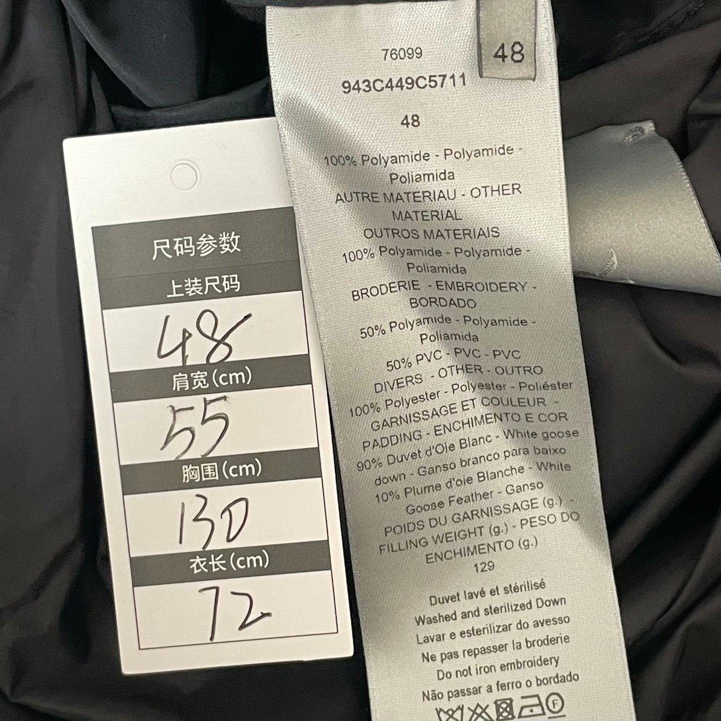 Dior Dior Down Heavy Coat m Men Size US M / EU 48-50 / 2 - 5 Thumbnail