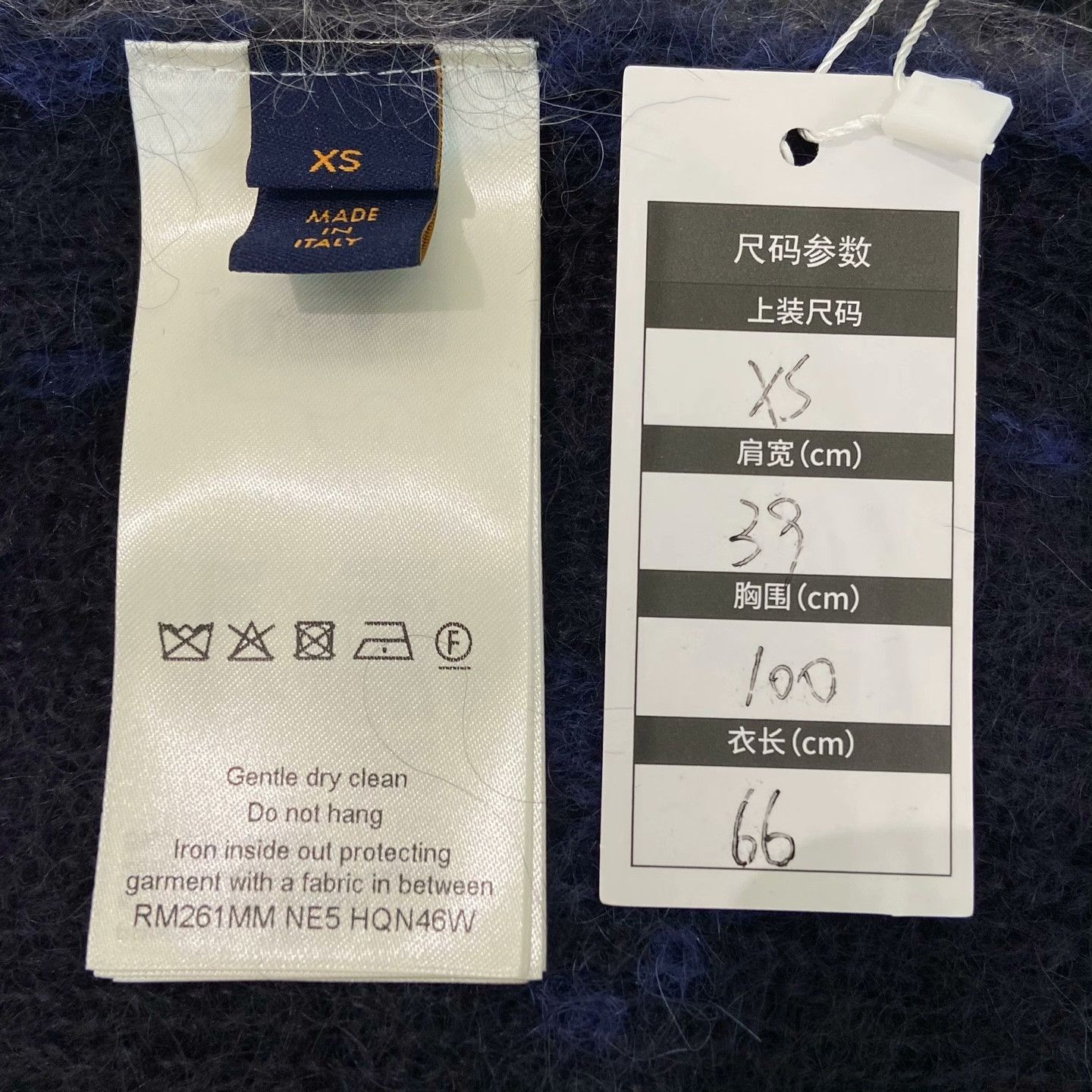 Louis Vuitton Louis Vuitton Sweater xs Men Size US XS / EU 42 / 0 - 5 Thumbnail