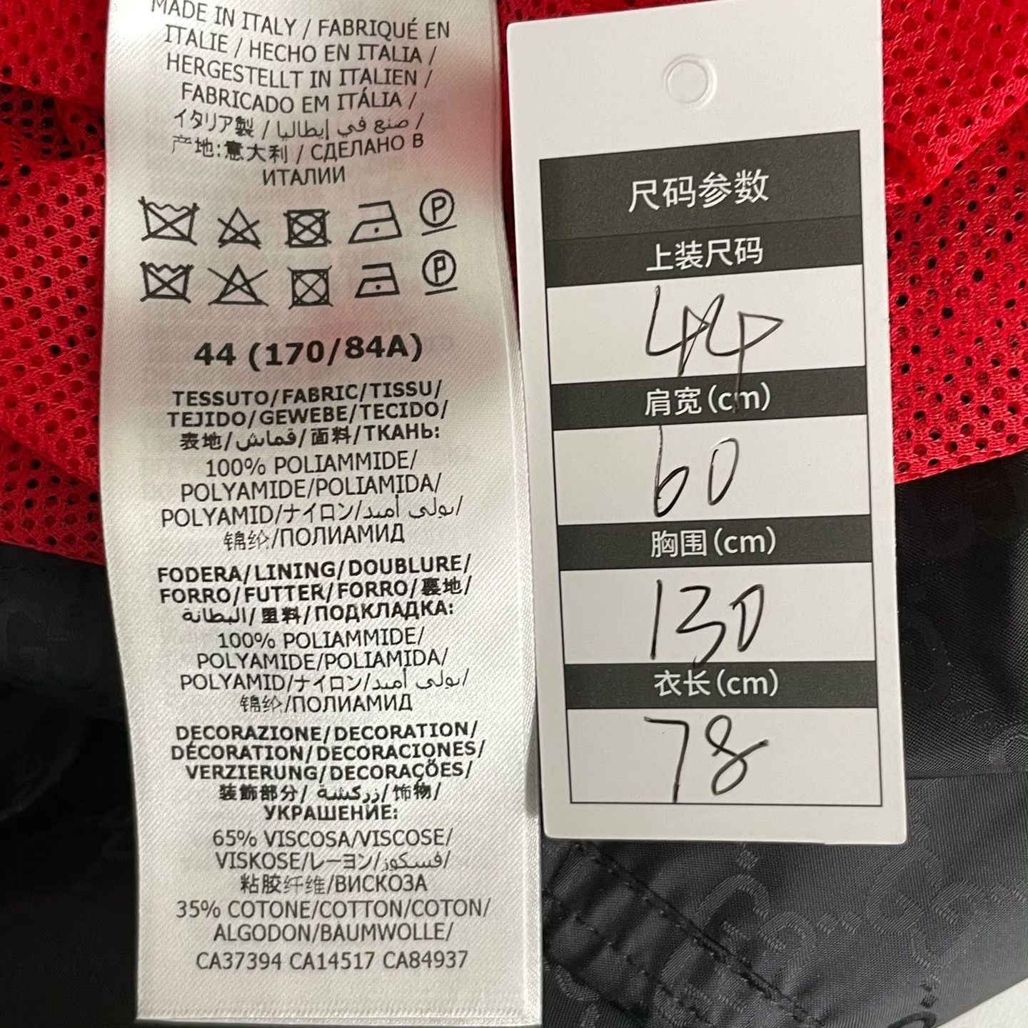 Gucci Gucci Retro Oversized Jacket it_44 Women Size M / US 6-8 / IT 42-44 - 5 Thumbnail