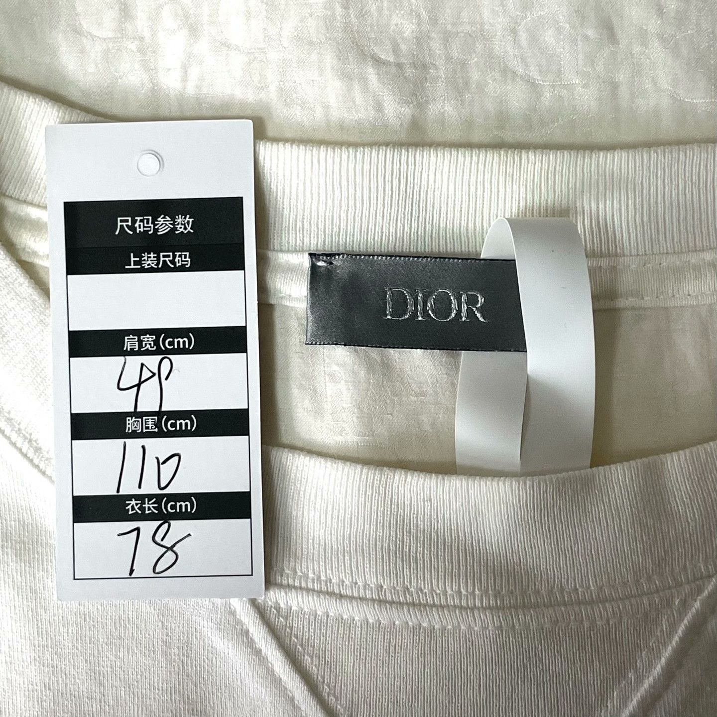 Dior Dior T-Shirt l Men Size US L / EU 52-54 / 3 - 6 Thumbnail