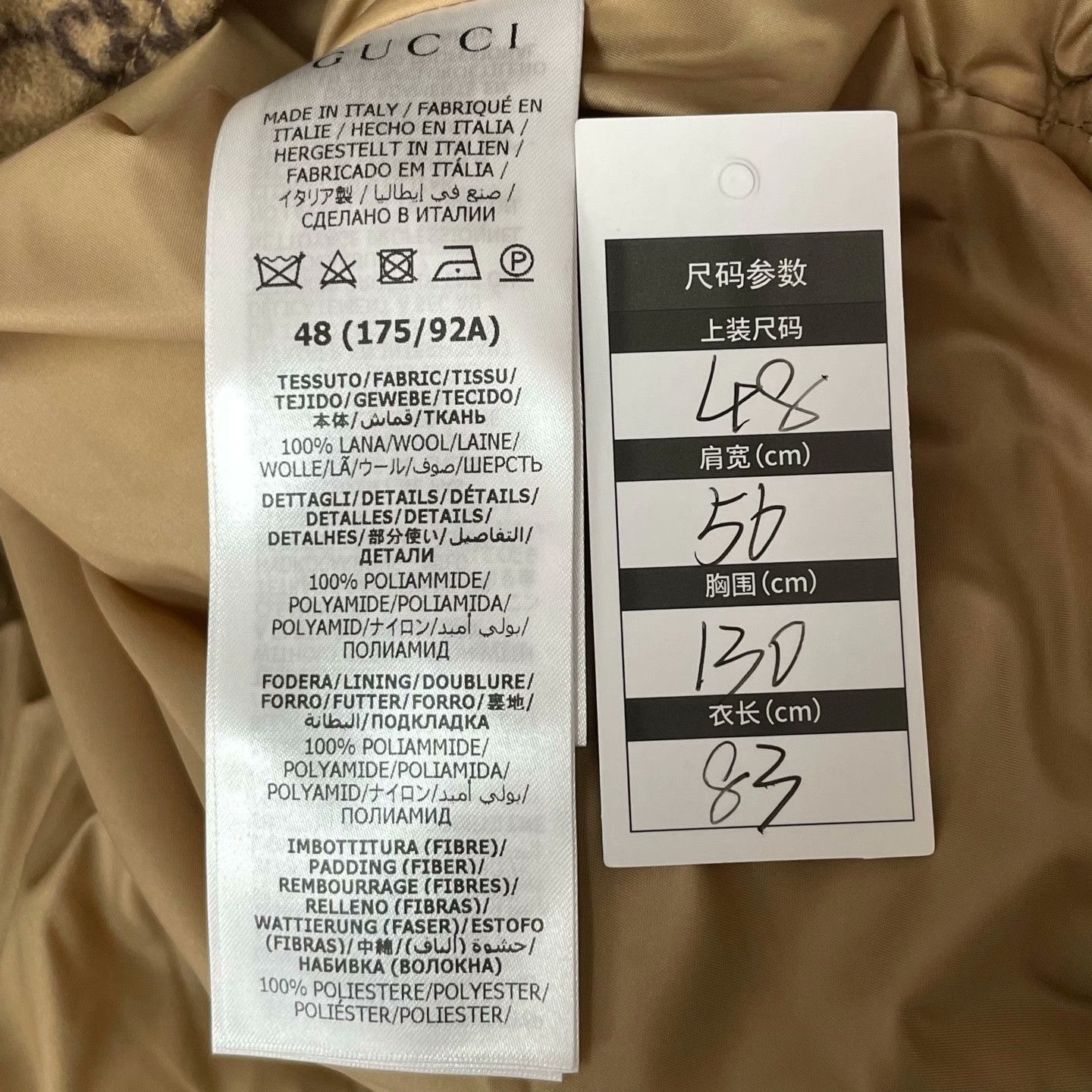 Gucci Gucci Cotton Heavy Coat m Men Size US M / EU 48-50 / 2 - 4 Thumbnail