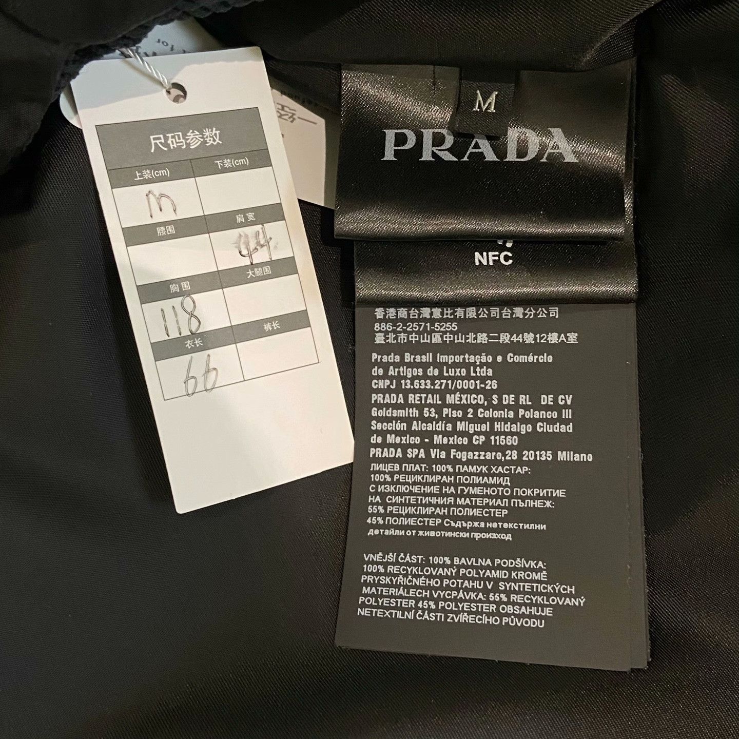 Prada Prada Retro Black Shirt m Men Size US M / EU 48-50 / 2 - 4 Thumbnail