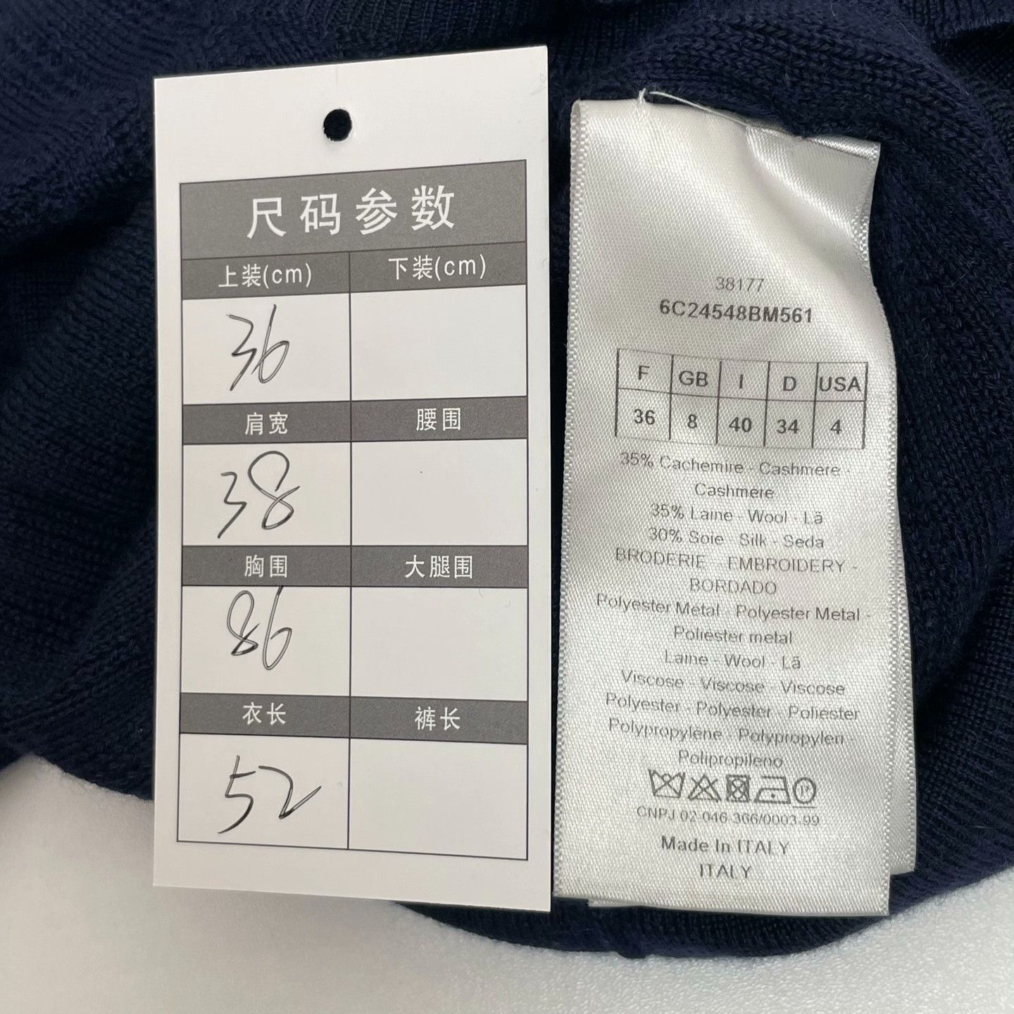 Dior Dior Knit Blue Sweater it_36 Women Size XS / US 0-2 / IT 36-38 - 4 Thumbnail