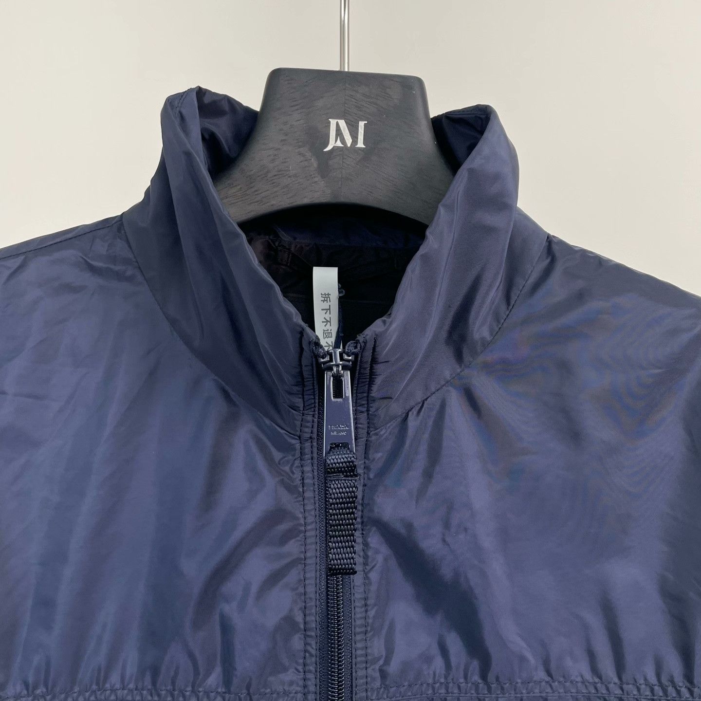 Prada Prada Retro Light Jacket m Men Size US M / EU 48-50 / 2 - 3 Thumbnail