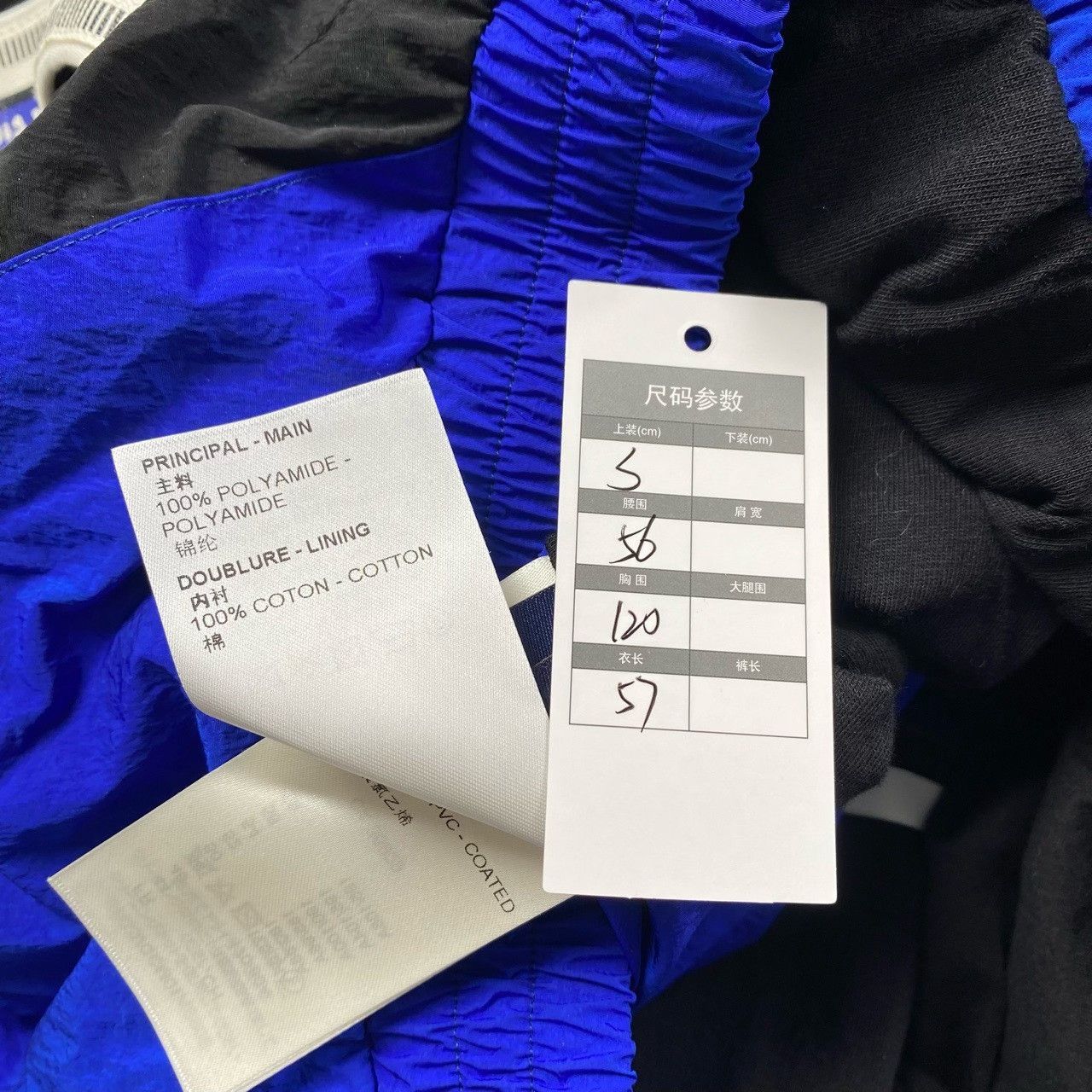 Louis Vuitton Louis Vuitton Retro Striped Blue Light Jacket s Men Size US S / EU 44-46 / 1 - 6 Thumbnail