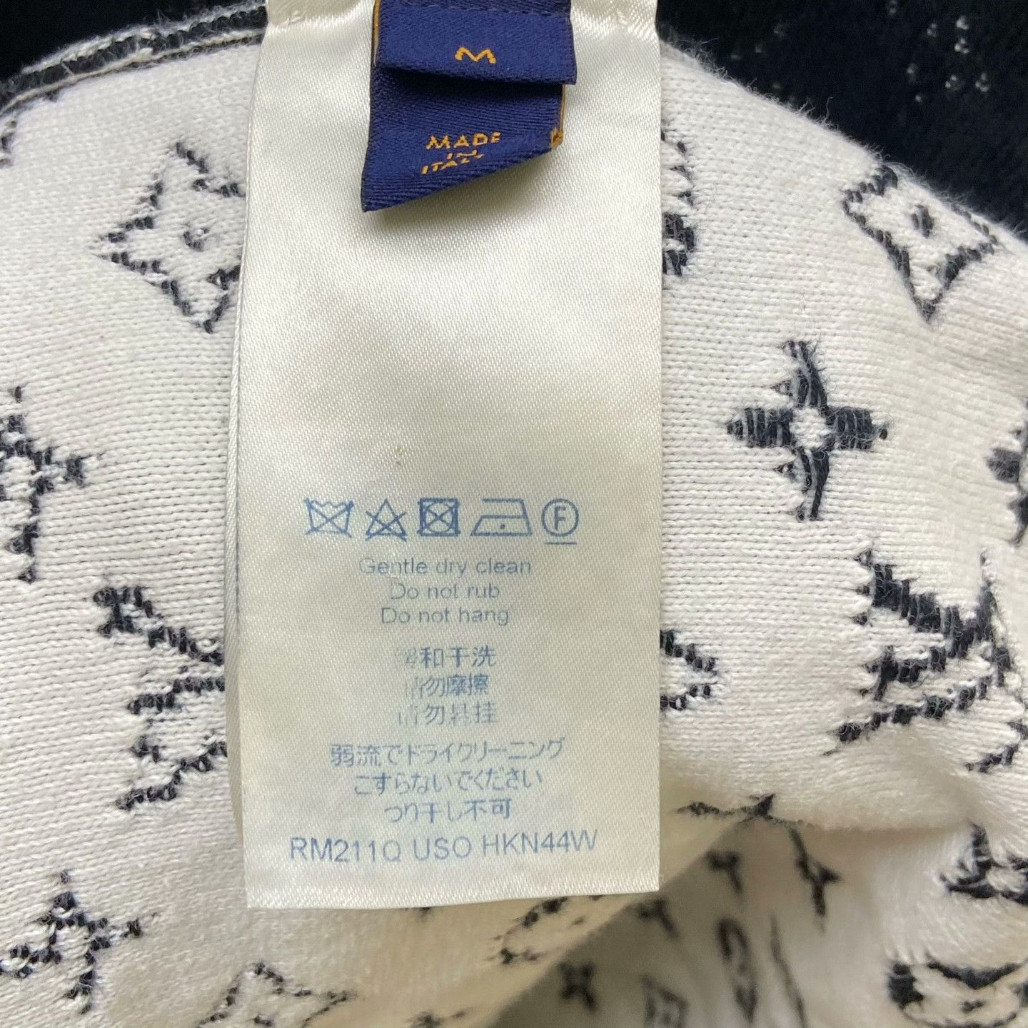 Louis Vuitton Louis Vuitton Tie-Dye Gradient Multi Sweater M Women Size M / US 6-8 / IT 42-44 - 4 Thumbnail