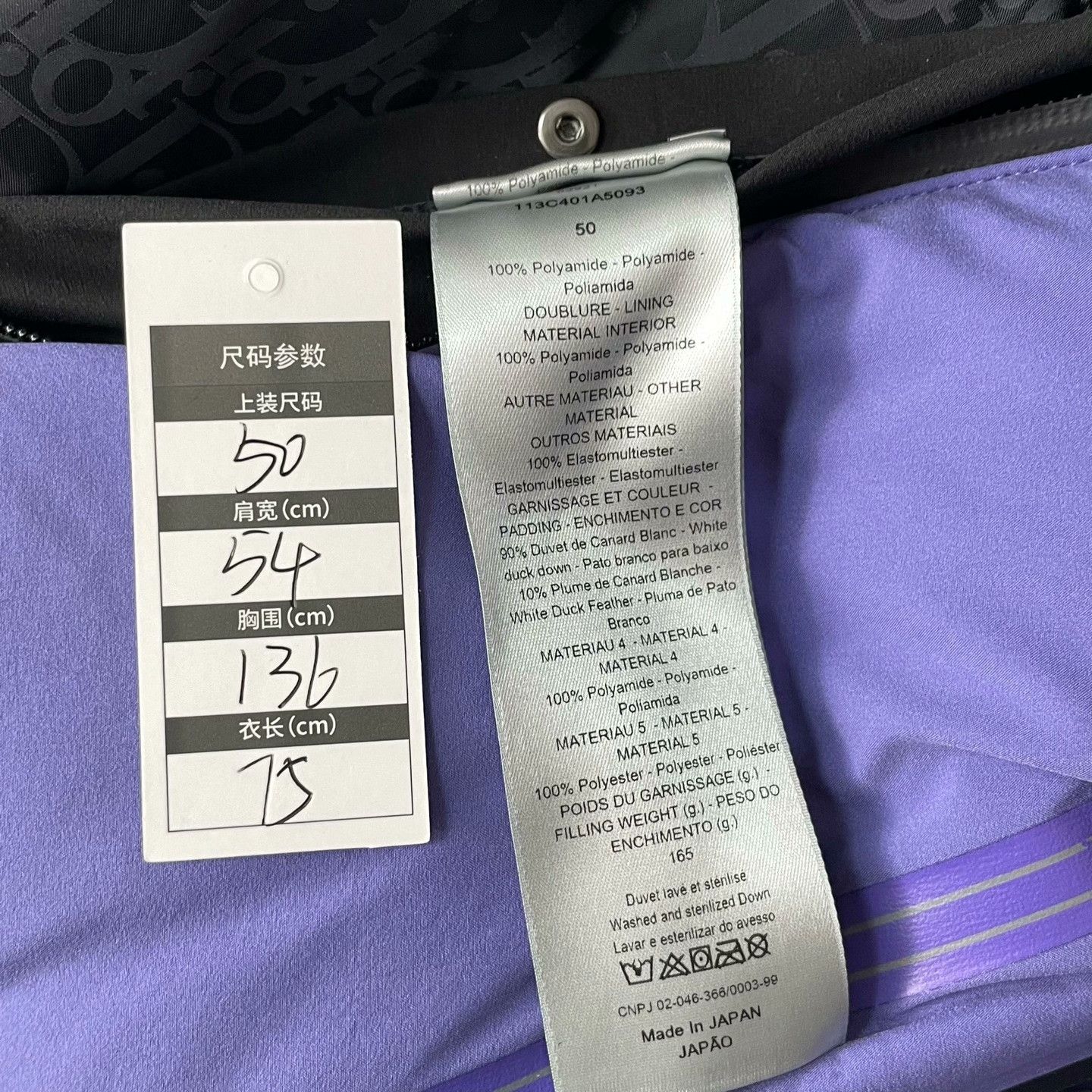 Dior Dior Collab Purple Heavy Coat l Men Size US L / EU 52-54 / 3 - 5 Thumbnail