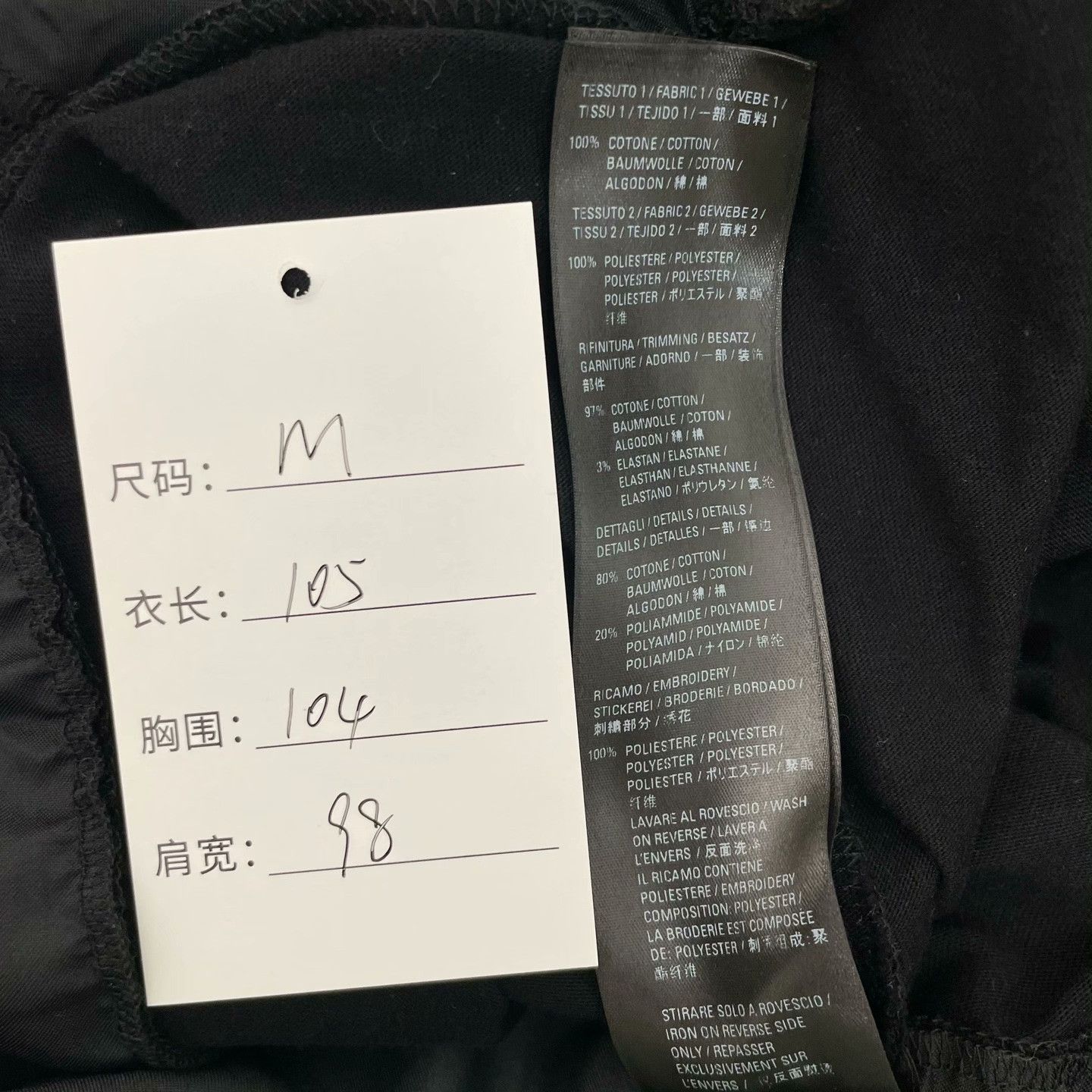 Balenciaga Balenciaga Black Dress M Women Size M / US 6-8 / IT 42-44 - 5 Thumbnail