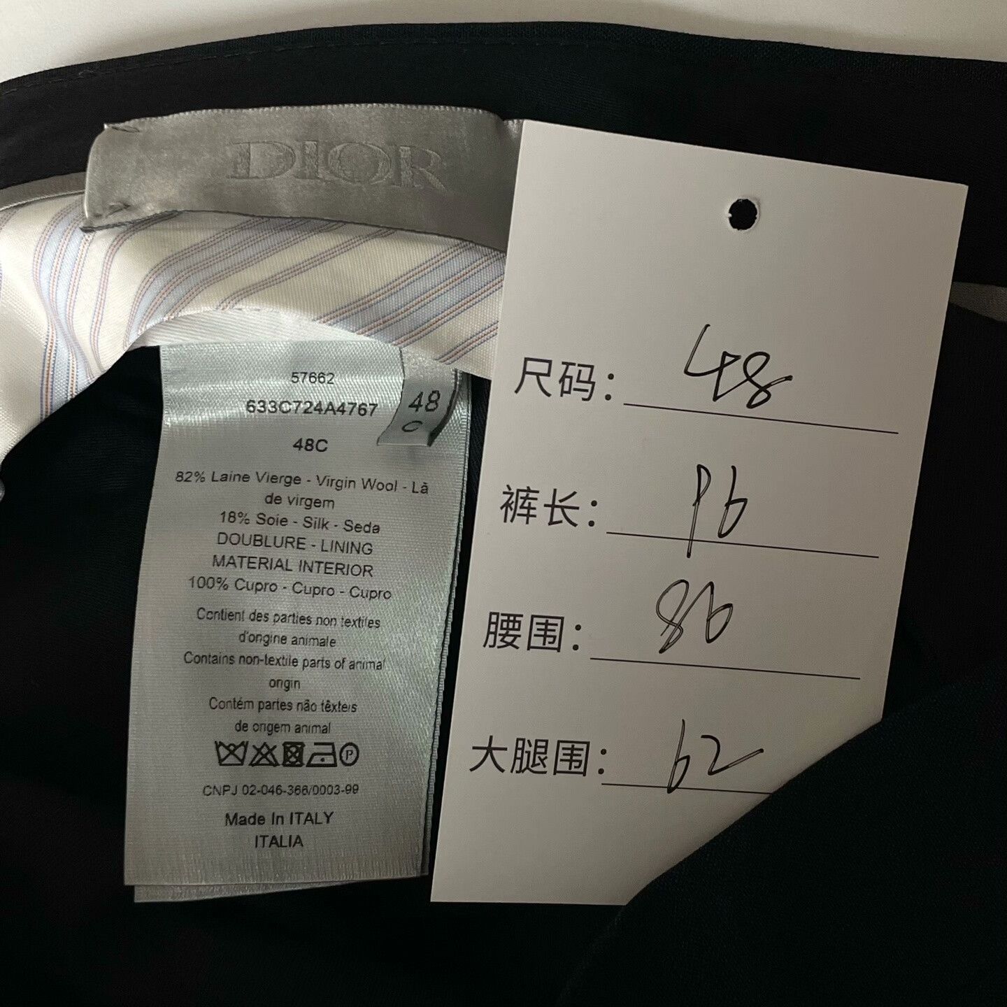 Dior Dior Formal Wool Suit 40r Men Size 40R - 8 Thumbnail
