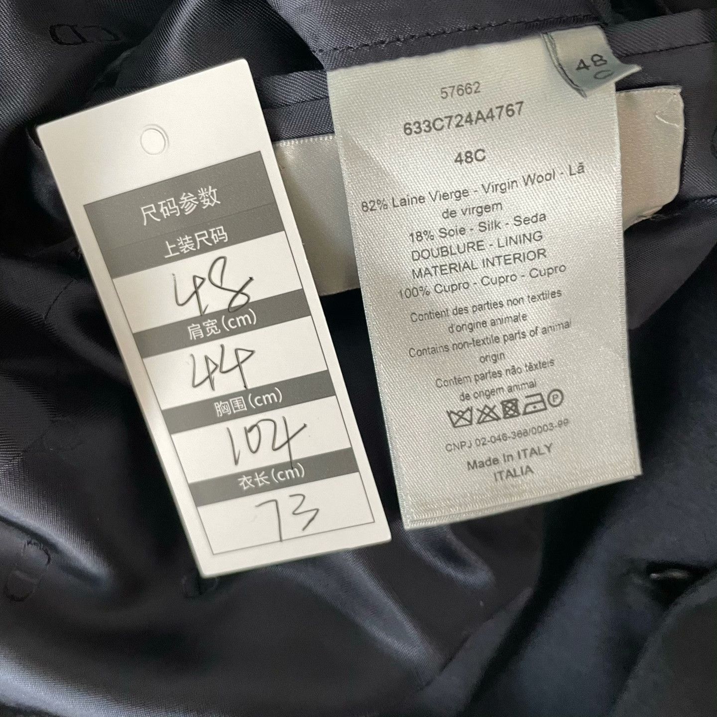 Dior Dior Formal Wool Suit 40r Men Size 40R - 7 Thumbnail