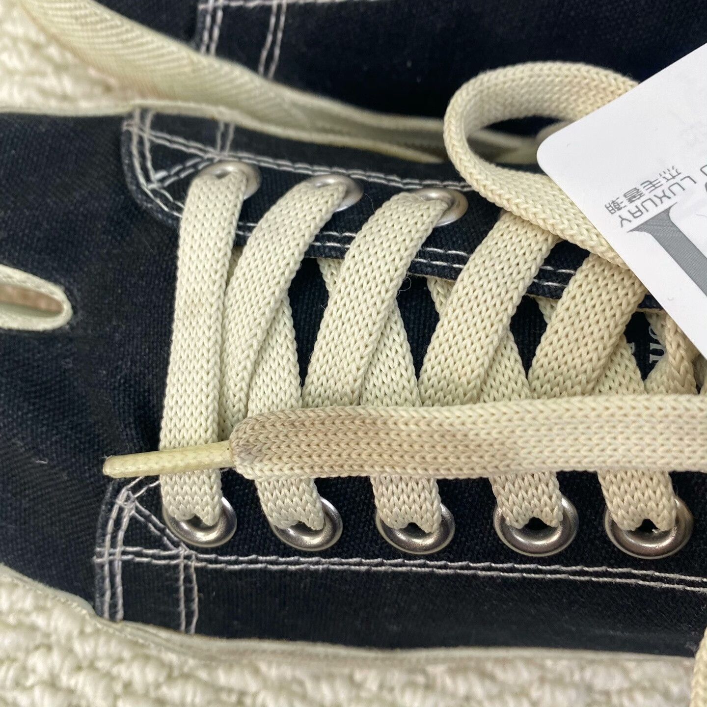 Maison Margiela Maison Margiela Lowtop Sneakers us_8 Women Size US 8 / IT 38 - 3 Thumbnail