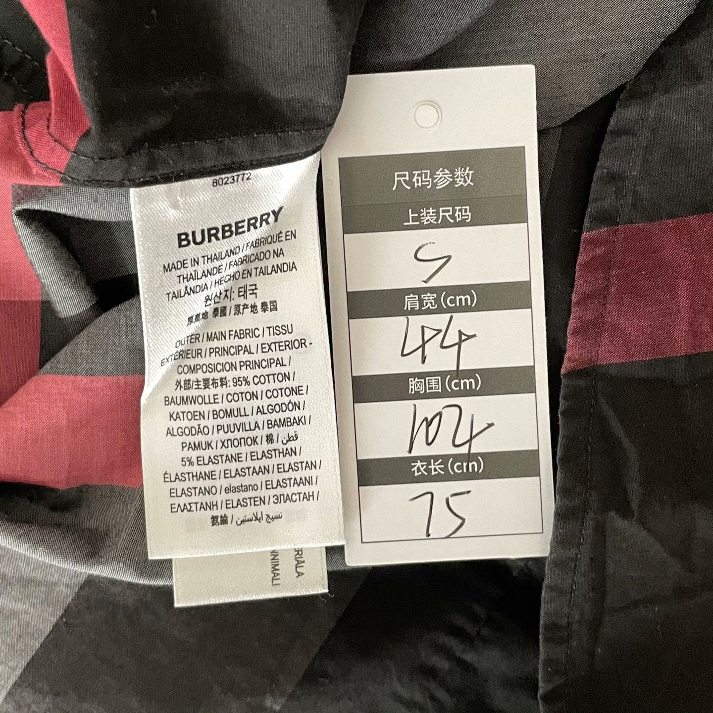 Burberry Burberry Plaid Cotton Shirt s Men Size US S / EU 44-46 / 1 - 5 Thumbnail