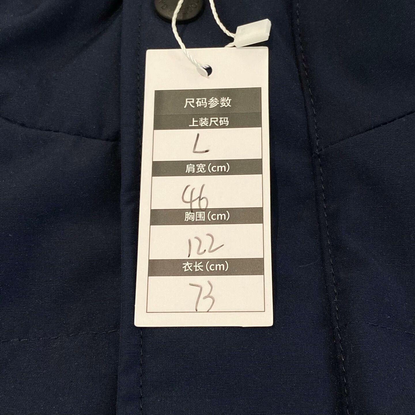 Canada Goose Canada Goose Blue Vest l Men Size US L / EU 52-54 / 3 - 4 Thumbnail