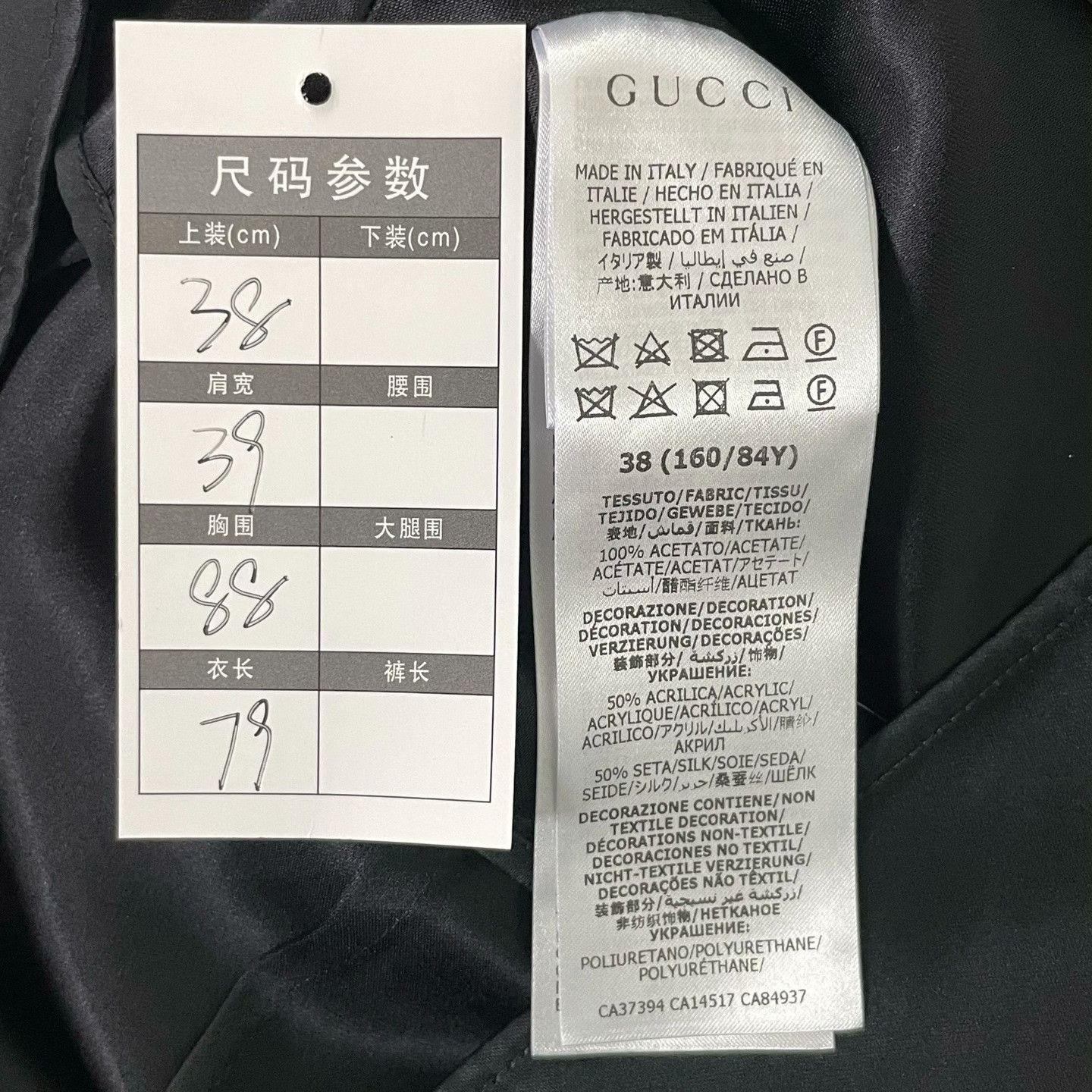Gucci Gucci Embroidered Dress it_38 Women Size XS / US 0-2 / IT 36-38 - 5 Thumbnail