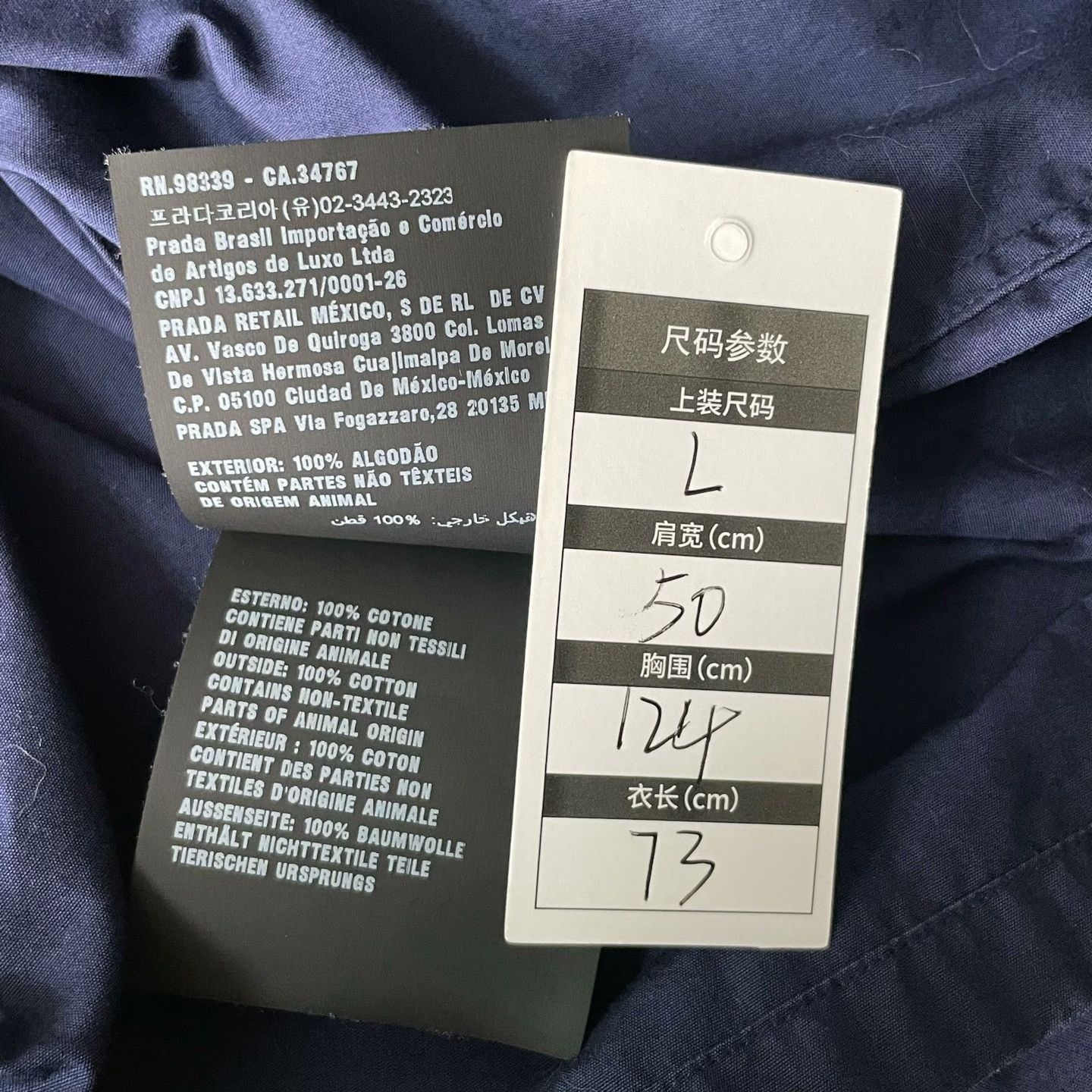 Prada Prada Shirt l Men Size US L / EU 52-54 / 3 - 5 Thumbnail