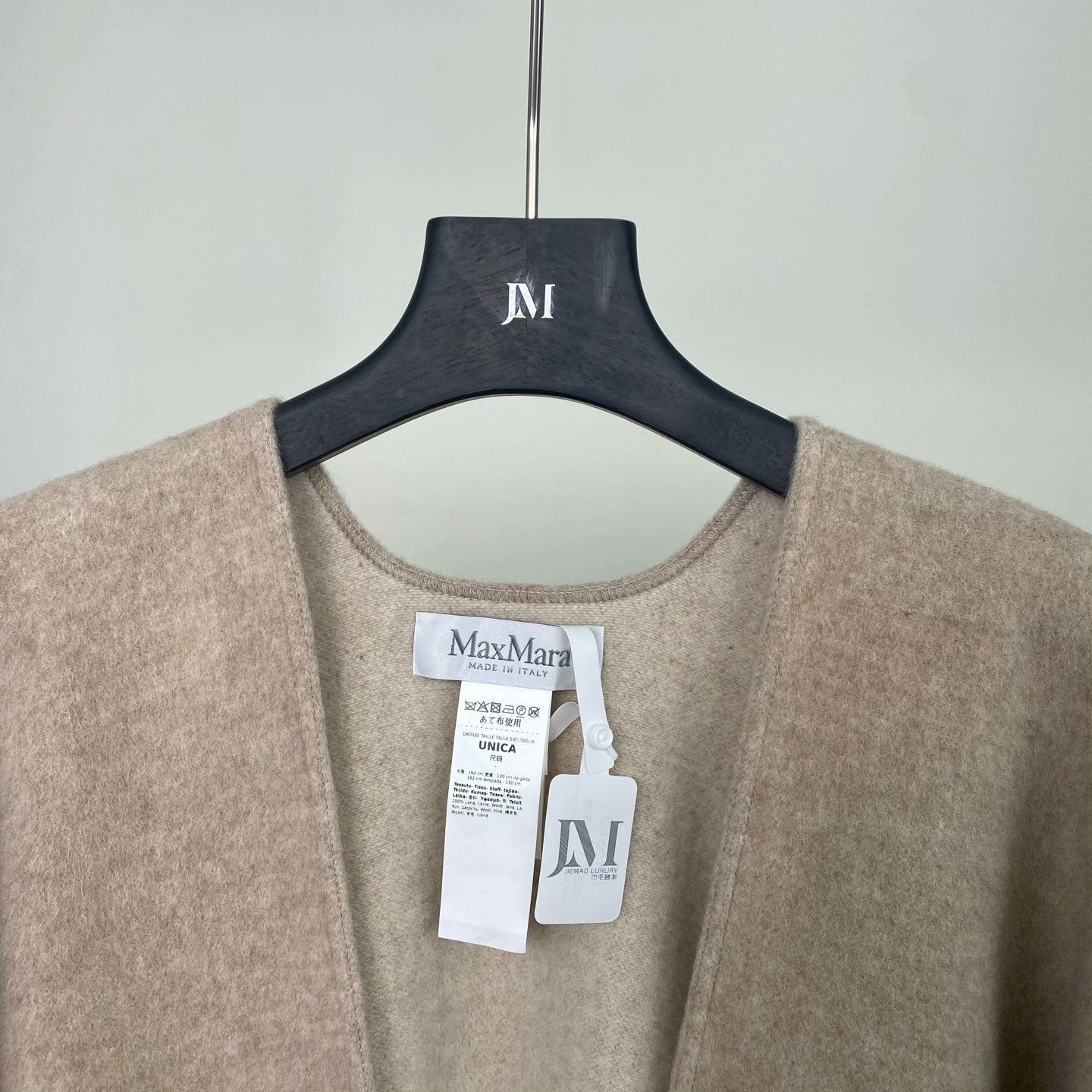 Max Mara Max Mara Printed Scarf one size Men Size ONE SIZE - 3 Thumbnail