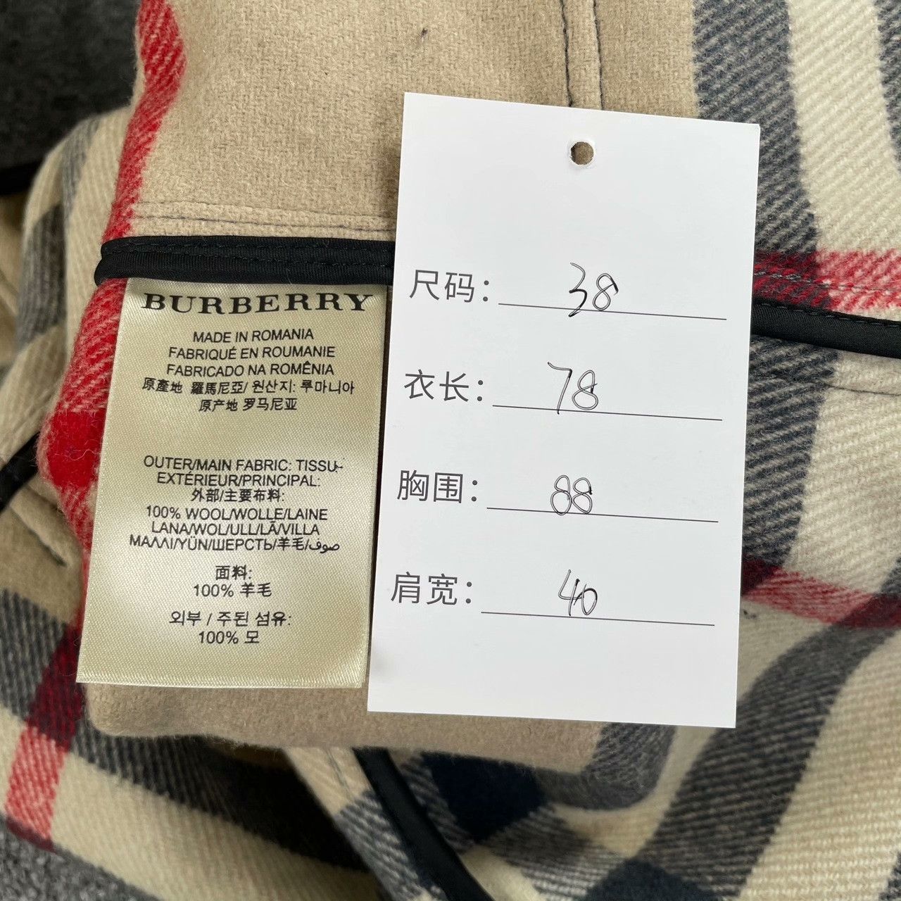 Burberry Burberry Long Gray Coat M Women Size M / US 6-8 / IT 42-44 - 5 Thumbnail