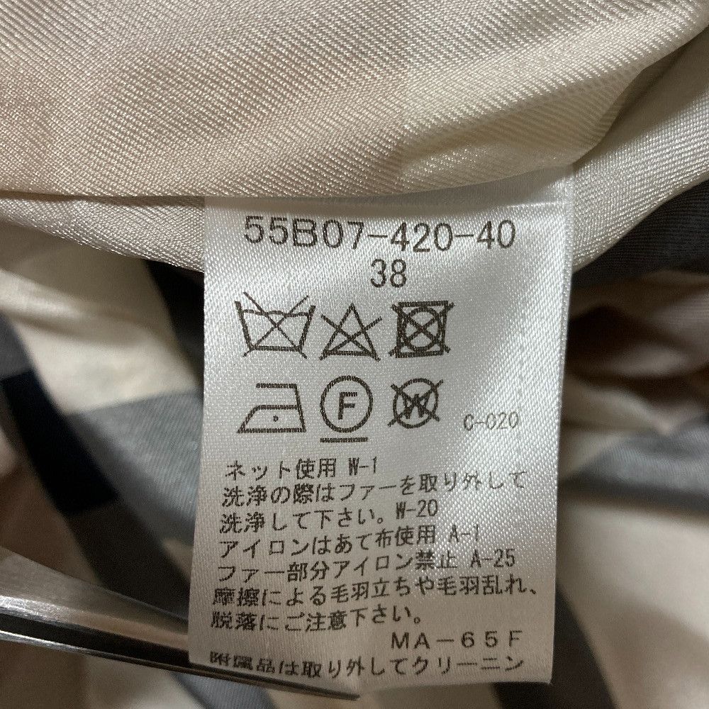 Other Other BLUE LABEL CRESTBRIDGE Fine Wool Stand Collar Coat Textile Outerwear 55B07-420 DUTY FREE for USA Size ONE SIZE - 7 Thumbnail
