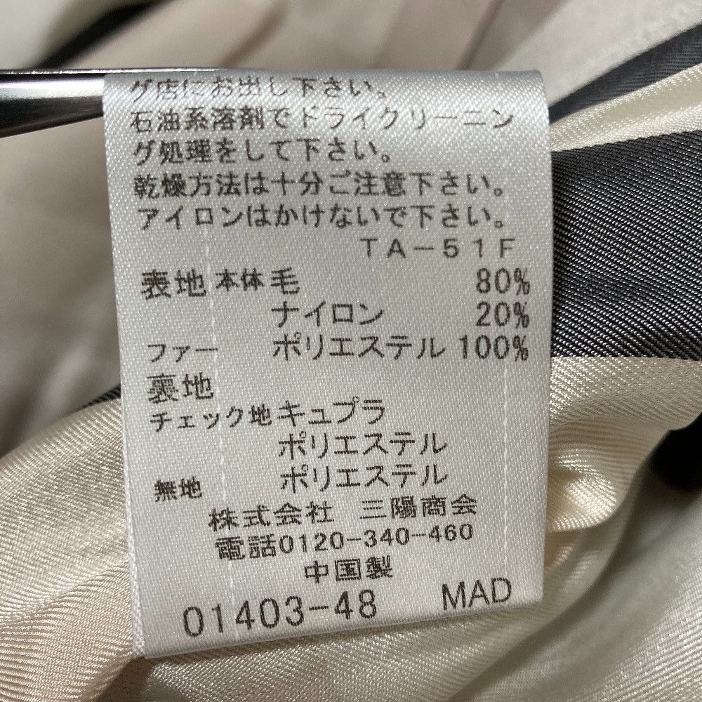 Other Other BLUE LABEL CRESTBRIDGE Fine Wool Stand Collar Coat Textile Outerwear 55B07-420 DUTY FREE for USA Size ONE SIZE - 8 Thumbnail