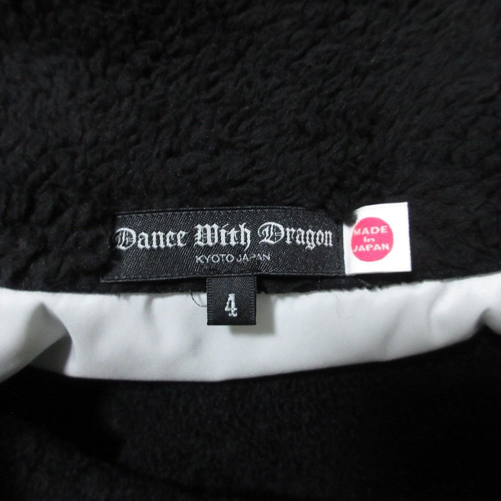 Other Other Dance With Dragon Wool Half Zip Knit Vest Textile Tops DUTY FREE for USA Size ONE SIZE - 7 Thumbnail