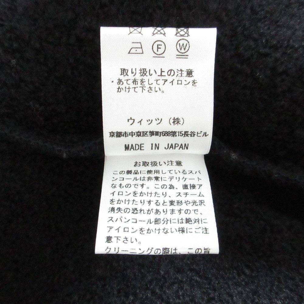 Other Other Dance With Dragon Wool Half Zip Knit Vest Textile Tops DUTY FREE for USA Size ONE SIZE - 9 Thumbnail
