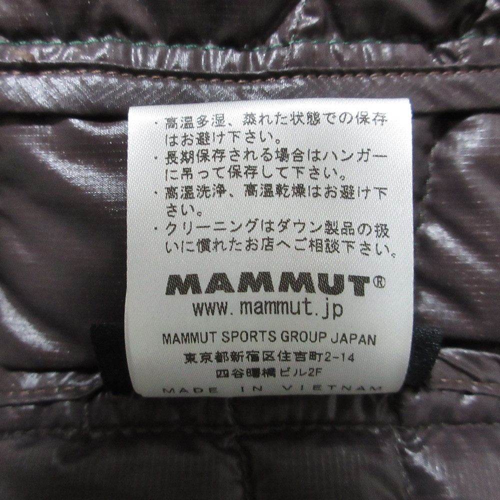 Other Other Mammut Pertex Light Down Jacket Textile Outerwear JP1010-15060 DUTY FREE for USA Size ONE SIZE - 12 Thumbnail