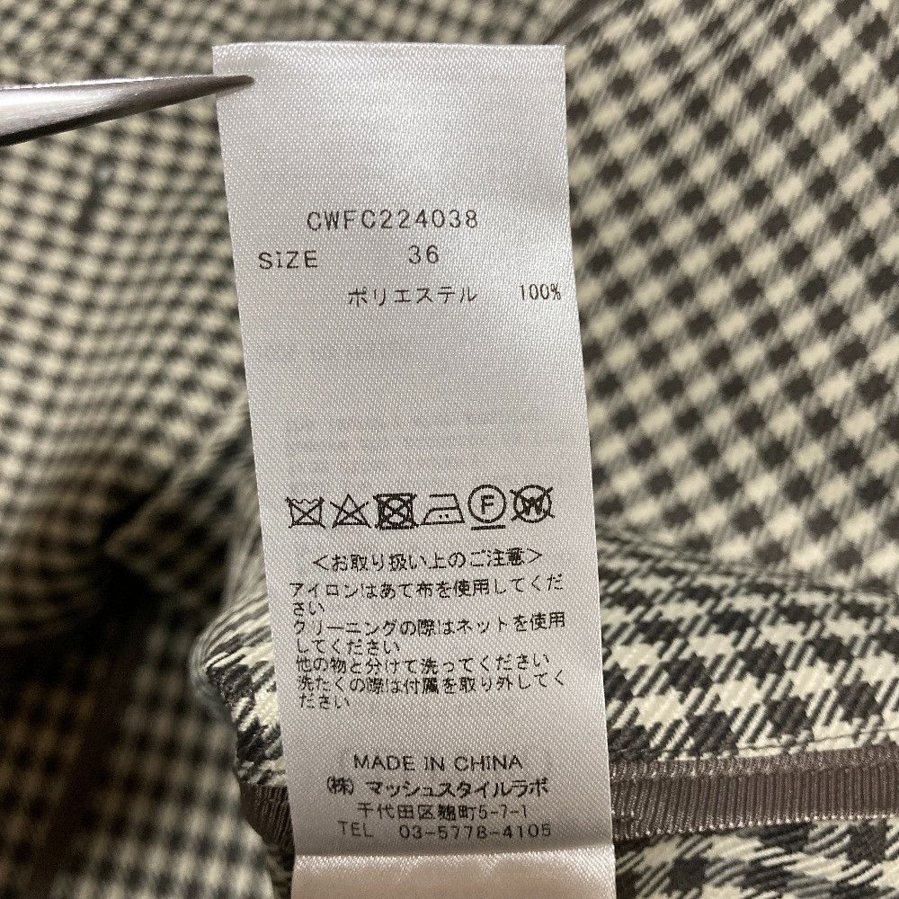 Other Other CELFORD 3way trench coat Textile Outerwear CWFC224038 DUTY FREE for USA Size ONE SIZE - 17 Thumbnail