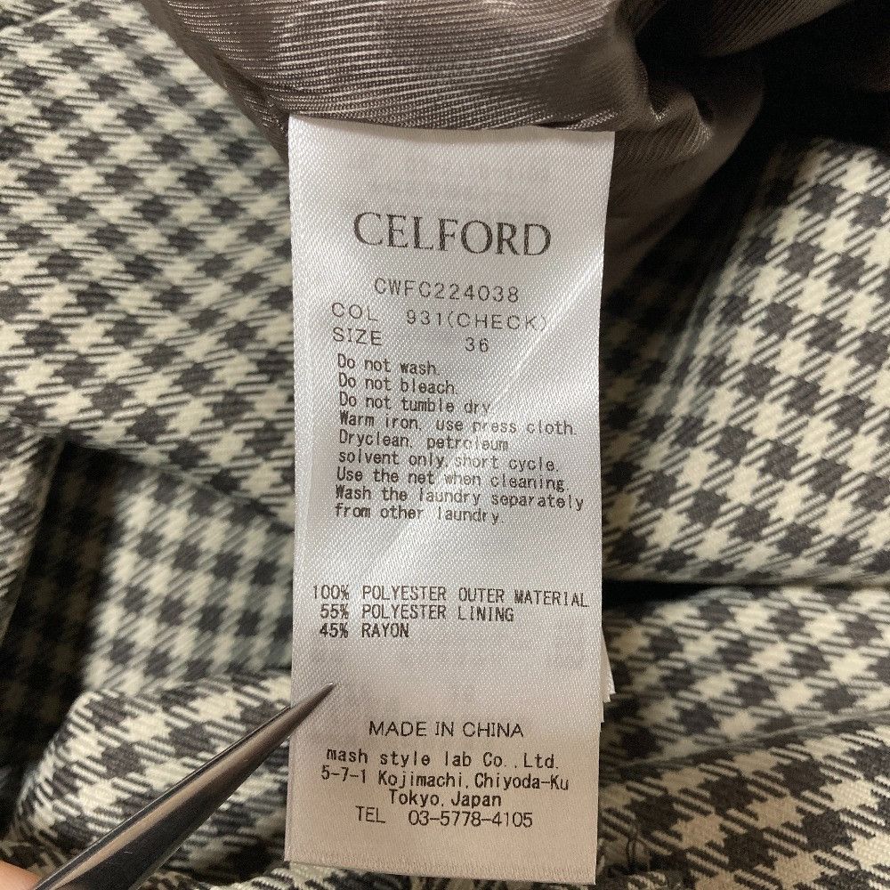 Other Other CELFORD 3way trench coat Textile Outerwear CWFC224038 DUTY FREE for USA Size ONE SIZE - 8 Thumbnail