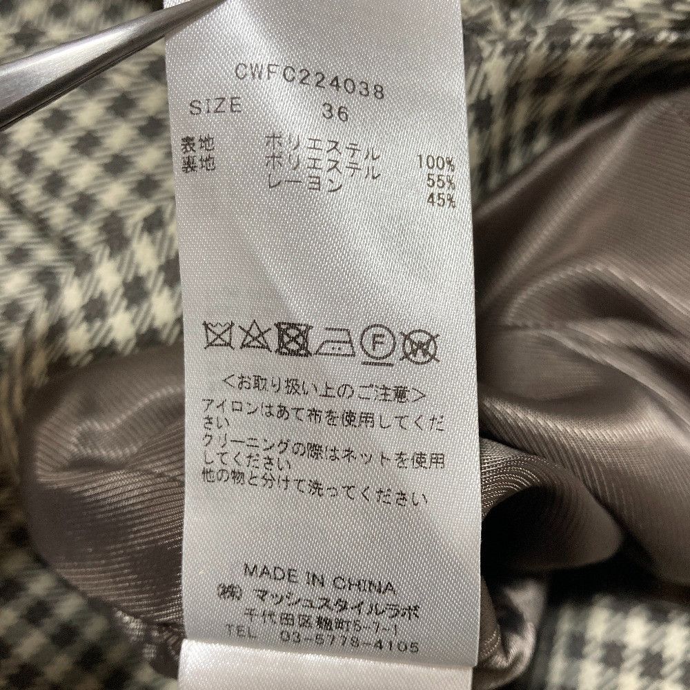 Other Other CELFORD 3way trench coat Textile Outerwear CWFC224038 DUTY FREE for USA Size ONE SIZE - 9 Thumbnail