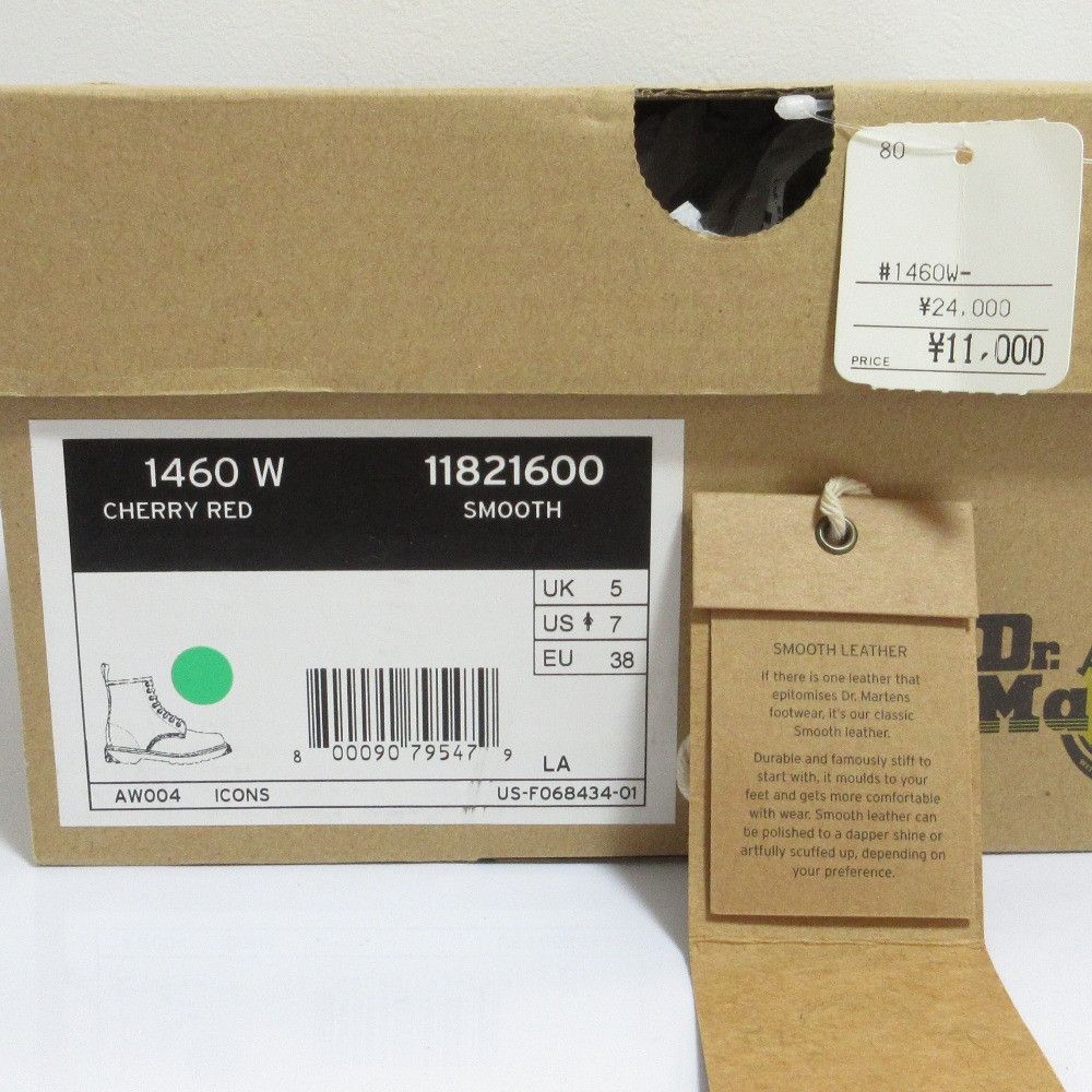 Other Other Dr. Martens 1460W boots Leather Shoes 1460W DUTY FREE for USA Size ONE SIZE - 11 Thumbnail