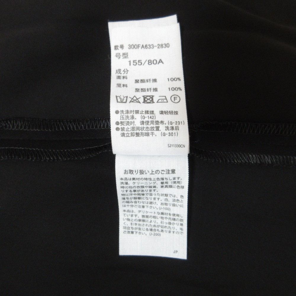 Other Other ENFOLD Double Satin Dress Textile Dresses 300FA633-2830 DUTY FREE for USA Size ONE SIZE - 10 Thumbnail