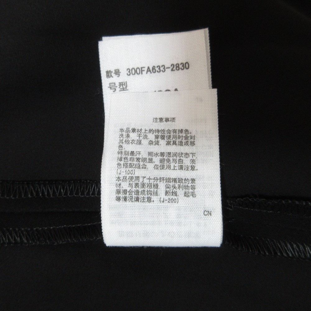Other Other ENFOLD Double Satin Dress Textile Dresses 300FA633-2830 DUTY FREE for USA Size ONE SIZE - 11 Thumbnail