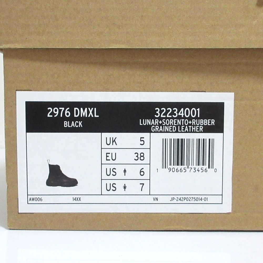 Other Other Dr.Martens 2976 DMXL ZIP Shoes Leather Shoes 2976 DUTY FREE for USA Size ONE SIZE - 12 Thumbnail