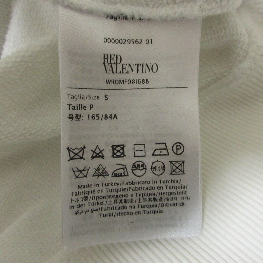 Other Other RED Valentino Lace Hoodie Textile Sweatshirts & Hoodies DUTY FREE for USA Size ONE SIZE - 7 Thumbnail