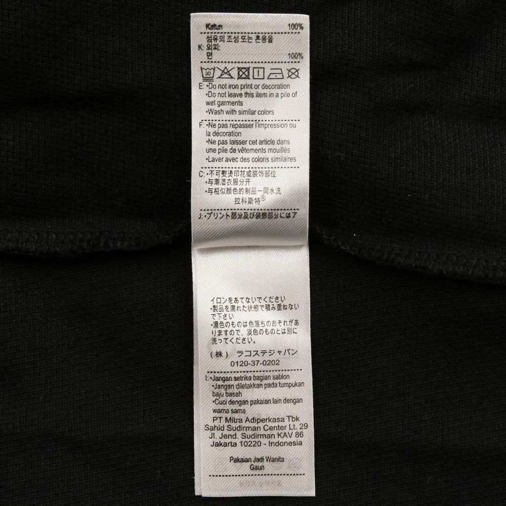 Other Other Lacoste Asymmetric Button Long Dress Others Dresses EF5956 DUTY FREE for USA Size ONE SIZE - 15 Thumbnail