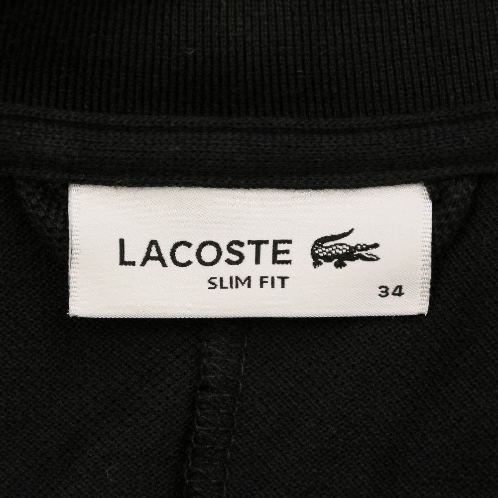 Other Other Lacoste Asymmetric Button Long Dress Others Dresses EF5956 DUTY FREE for USA Size ONE SIZE - 13 Thumbnail