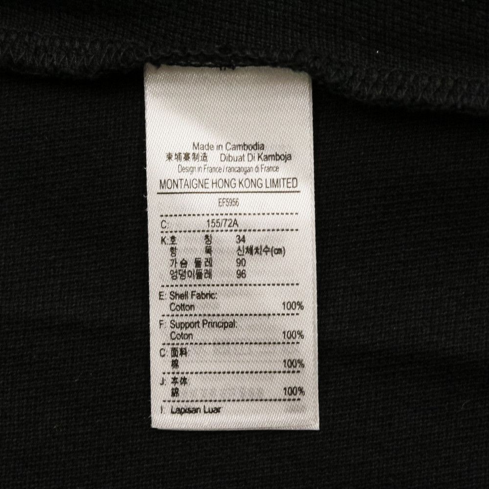 Other Other Lacoste Asymmetric Button Long Dress Others Dresses EF5956 DUTY FREE for USA Size ONE SIZE - 14 Thumbnail