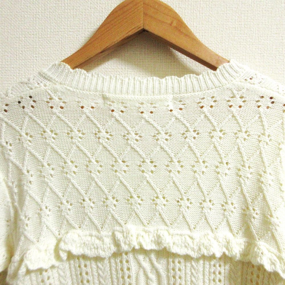Other Other PINK HOUSE Crochet Knit Cardigan Textile Tops A2191KCD374 DUTY FREE for USA Size ONE SIZE - 7 Thumbnail