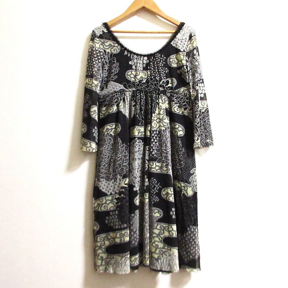Other Other VIVIENNE TAM Floral Power Net Dress Textile Dresses DUTY FREE for USA Size ONE SIZE - 2 Thumbnail