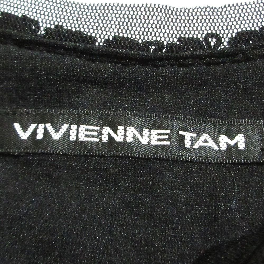 Other Other VIVIENNE TAM Floral Power Net Dress Textile Dresses DUTY FREE for USA Size ONE SIZE - 8 Thumbnail