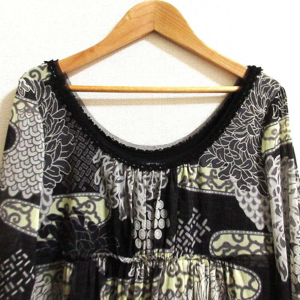 Other Other VIVIENNE TAM Floral Power Net Dress Textile Dresses DUTY FREE for USA Size ONE SIZE - 5 Thumbnail
