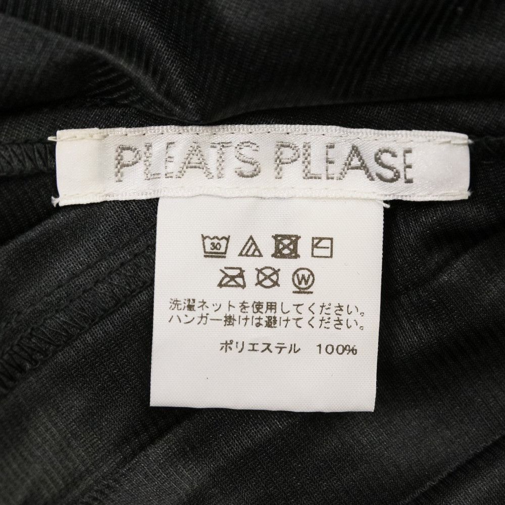 Issey Miyake Issey Miyake Pleats Please Issey Miyake Pleated Jumpsuit Textile Suits PP83JI51415 DUTY FREE for USA Size ONE SIZE - 12 Thumbnail