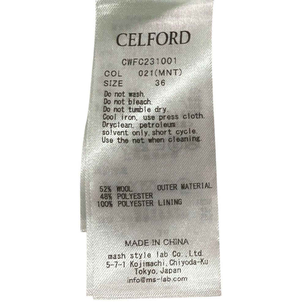 Other Other CELFORD 3WAY Coat Textile Outerwear CWFC231001 DUTY FREE for USA Size ONE SIZE - 10 Thumbnail