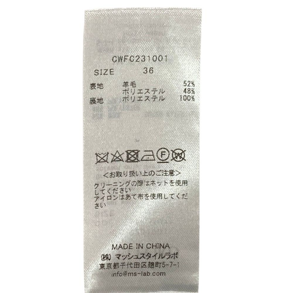 Other Other CELFORD 3WAY Coat Textile Outerwear CWFC231001 DUTY FREE for USA Size ONE SIZE - 11 Thumbnail