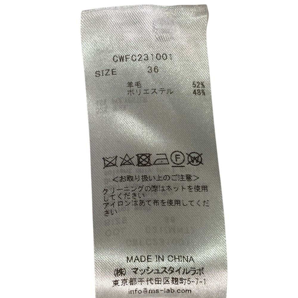Other Other CELFORD 3WAY Coat Textile Outerwear CWFC231001 DUTY FREE for USA Size ONE SIZE - 17 Thumbnail