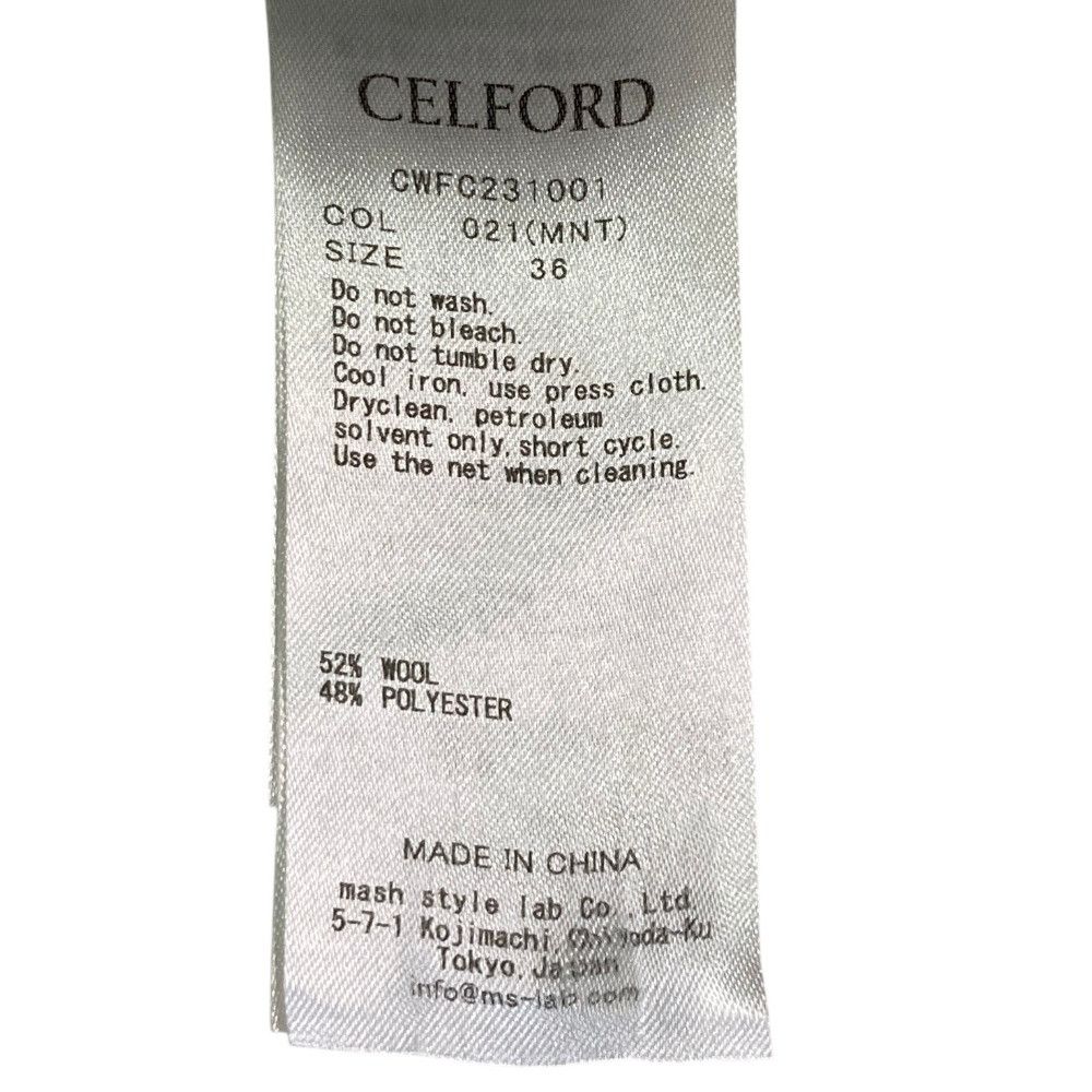 Other Other CELFORD 3WAY Coat Textile Outerwear CWFC231001 DUTY FREE for USA Size ONE SIZE - 16 Thumbnail