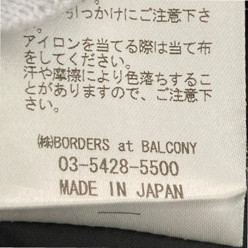 Other Other BORDERS at BALCONY Stripe Skirt Textile Skirts BD2011-3H-27 DUTY FREE for USA Size ONE SIZE - 6 Thumbnail