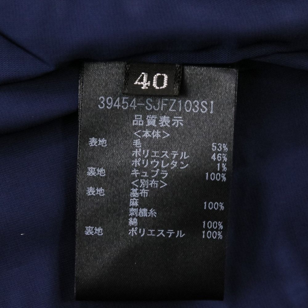 Other Other Foxey Lace Detachable Collar Setup Textile Suits 39454 DUTY FREE for USA Size ONE SIZE - 6 Thumbnail