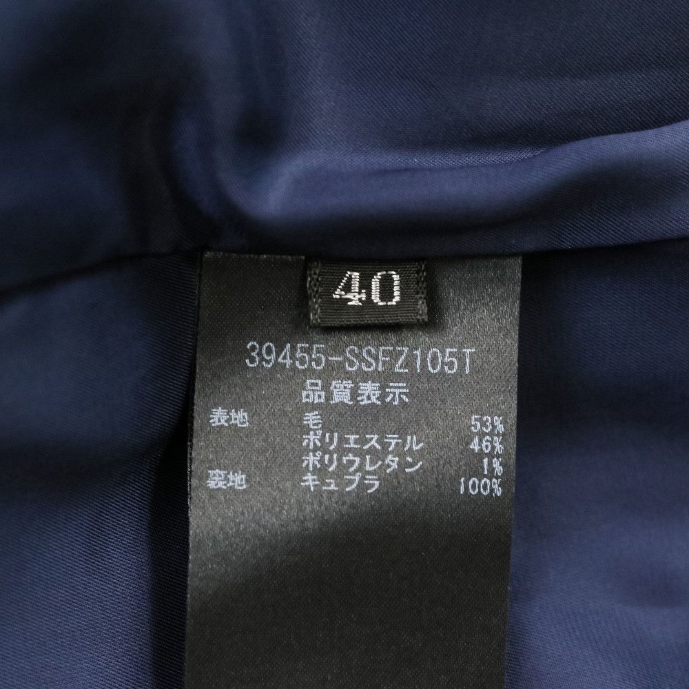 Other Other Foxey Lace Detachable Collar Setup Textile Suits 39454 DUTY FREE for USA Size ONE SIZE - 16 Thumbnail